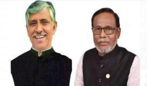 গাজীপুর মহানগর আ.লীগের পূর্ণাঙ্গ কমিটি