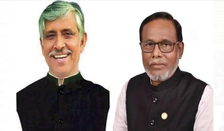 গাজীপুর মহানগর আ.লীগের পূর্ণাঙ্গ কমিটি