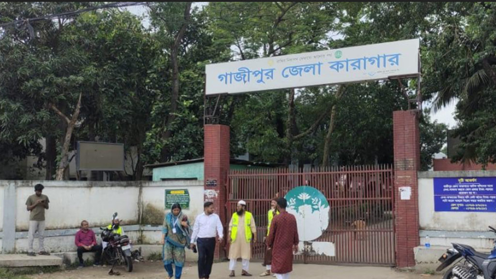 গাজীপুর জেলা কারাগারে বিক্ষোভ, আহত ১৬