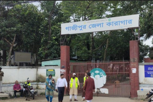 গাজীপুর জেলা কারাগারে বিক্ষোভ, আহত ১৬